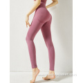 Yoga Solid Skinny Long Trousers for Women